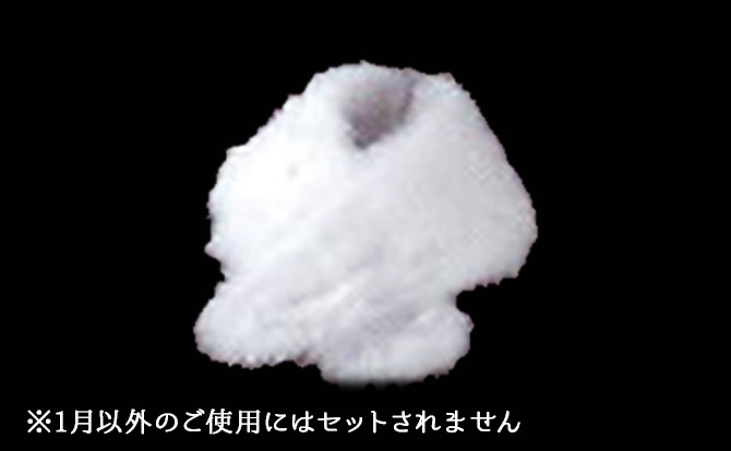 羽毛ショール