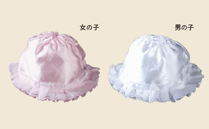 帽子