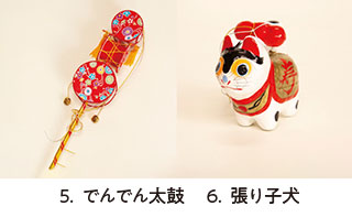 でんでん太鼓と犬の張り子