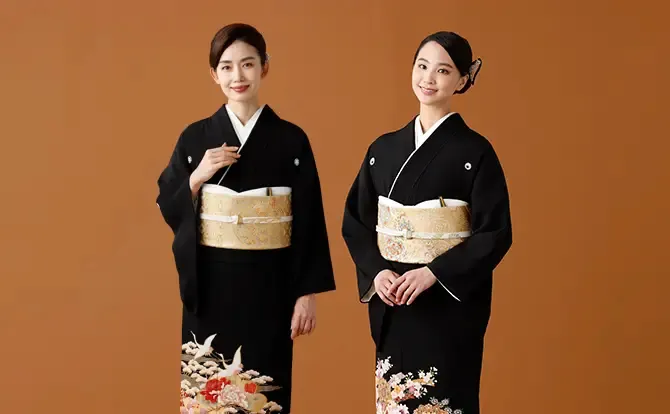 留袖
